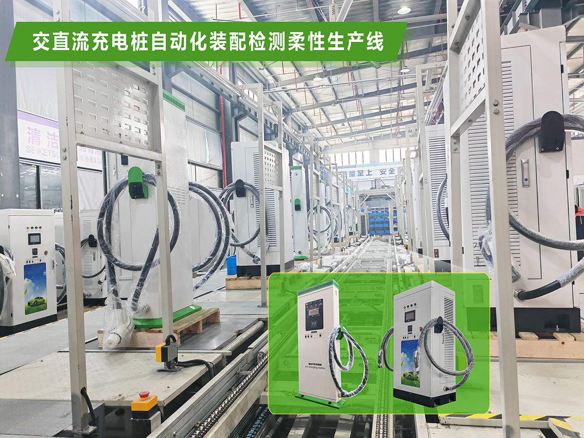 ֱ׮Զװ20230226 (11)Ż2.jpg