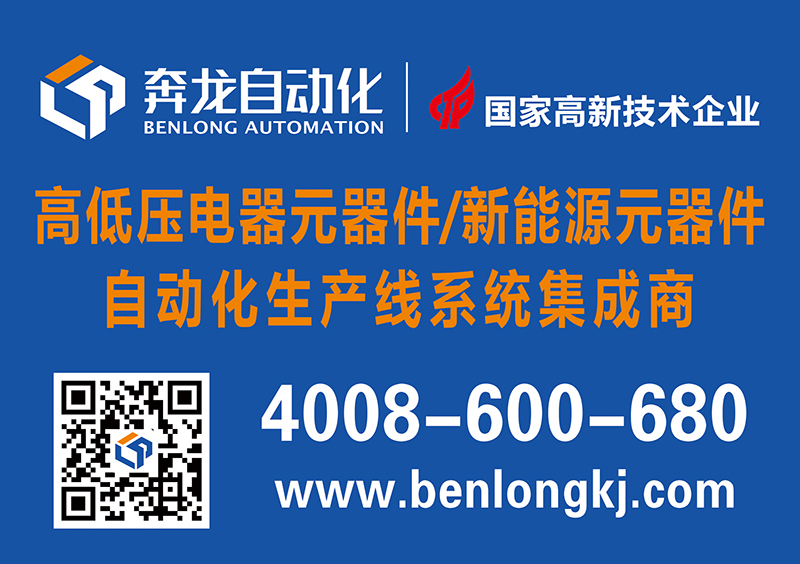 1677633142209594.jpg 银河官网品牌.jpg