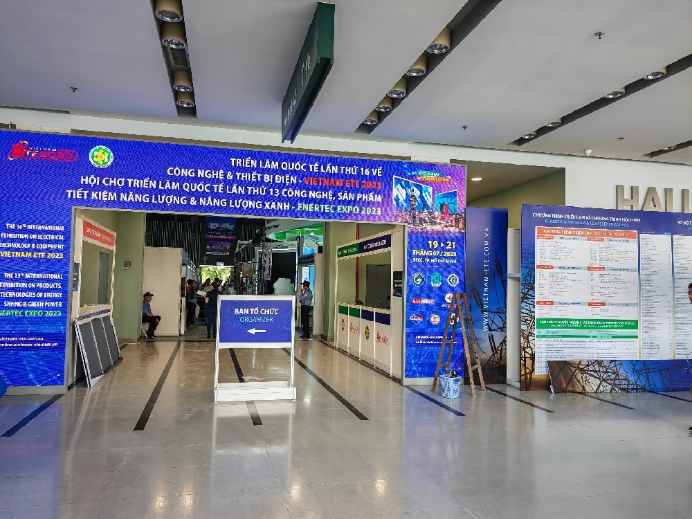 ӹԶش˳ֿ˾ι202316ԽϹʵչ