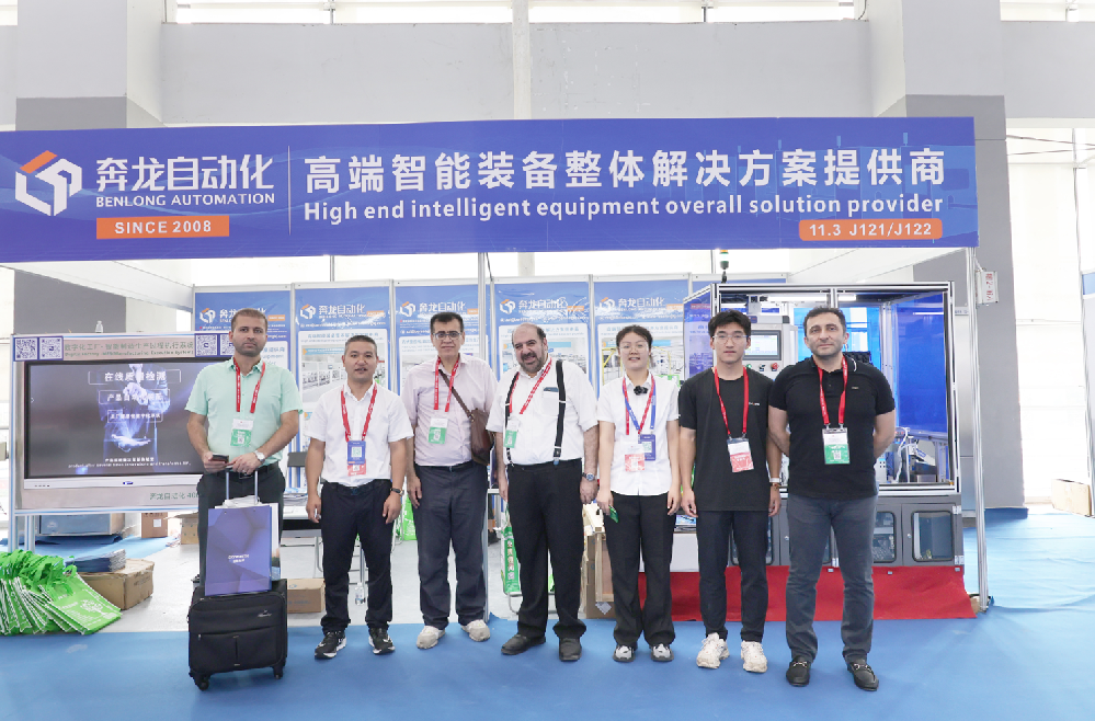 ӹԶ2023̫ܹߴܲҵ (չֳ)