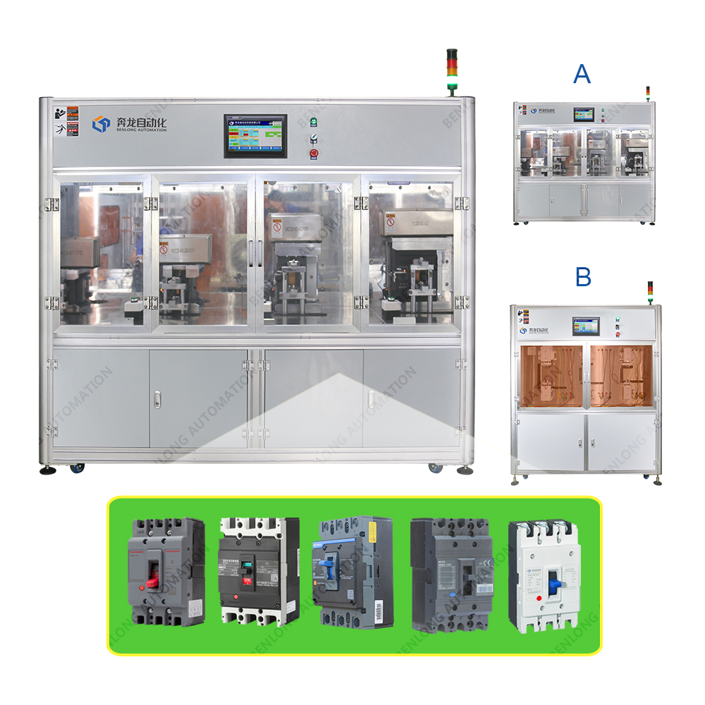 MCCBܿǶ·е豸A/B