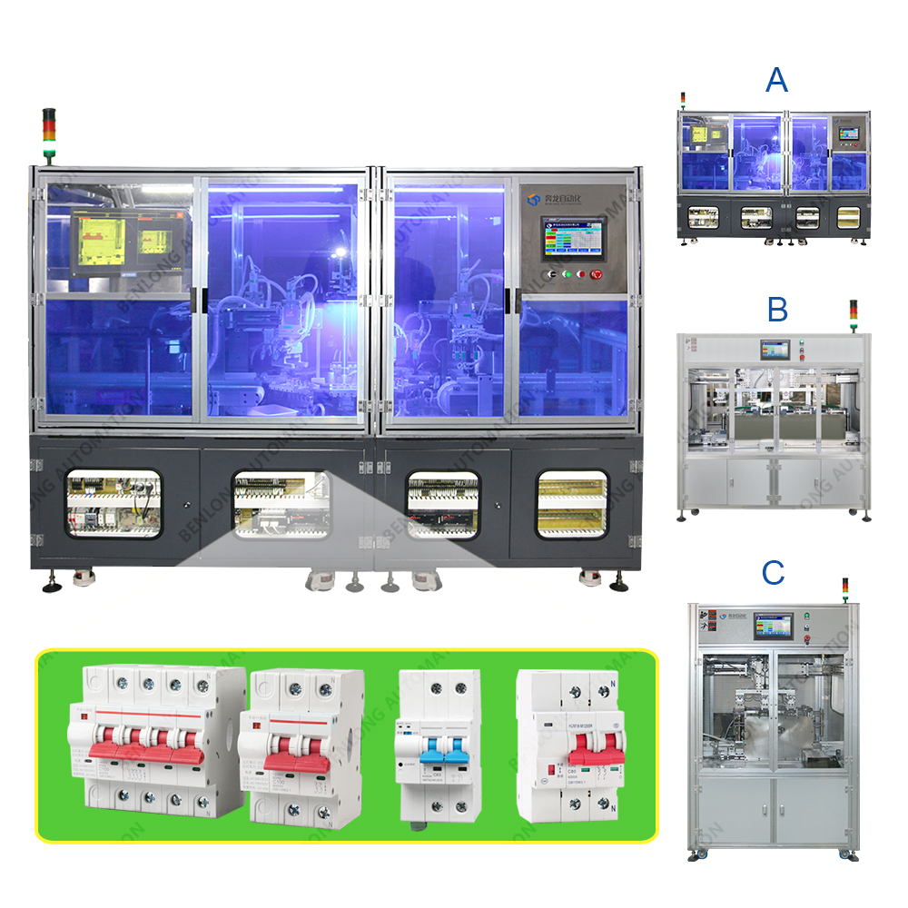 ܱö·Զװֹ豸(A/B/C)