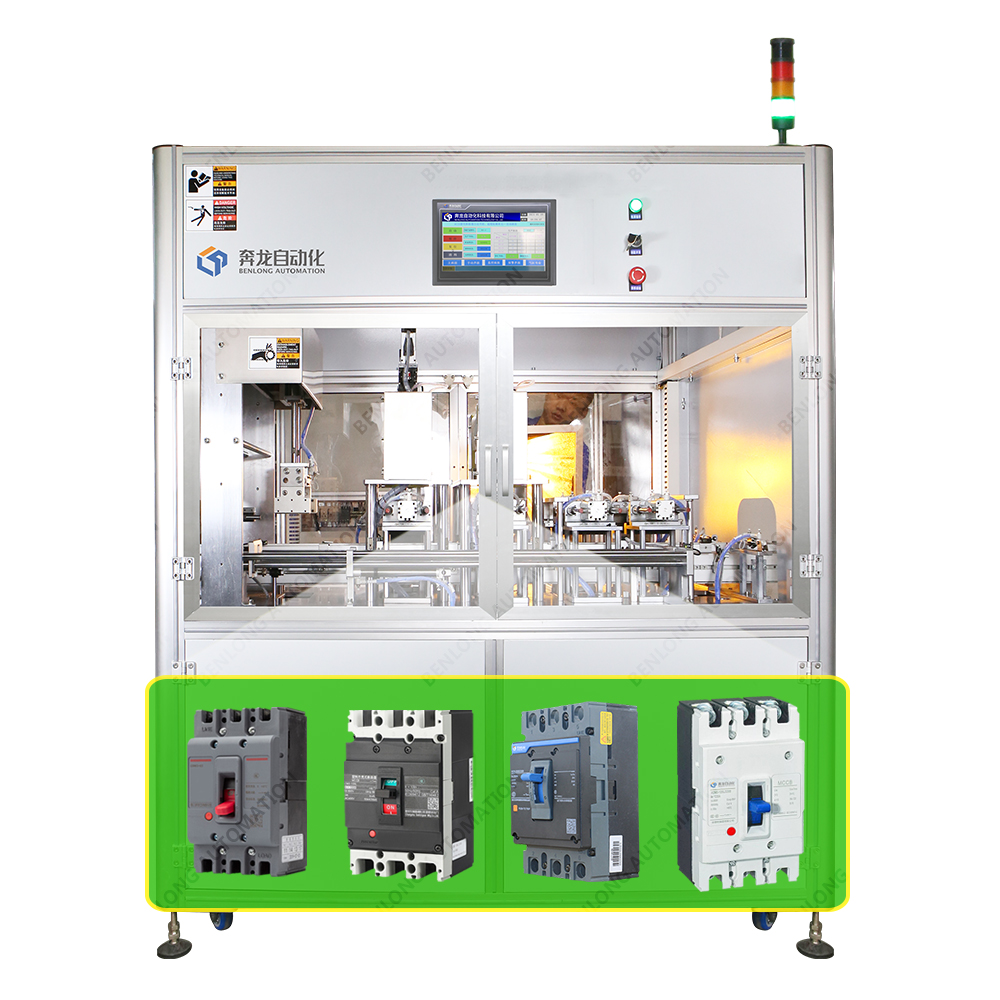 MCCBܿǶ·Զࡢ̼豸