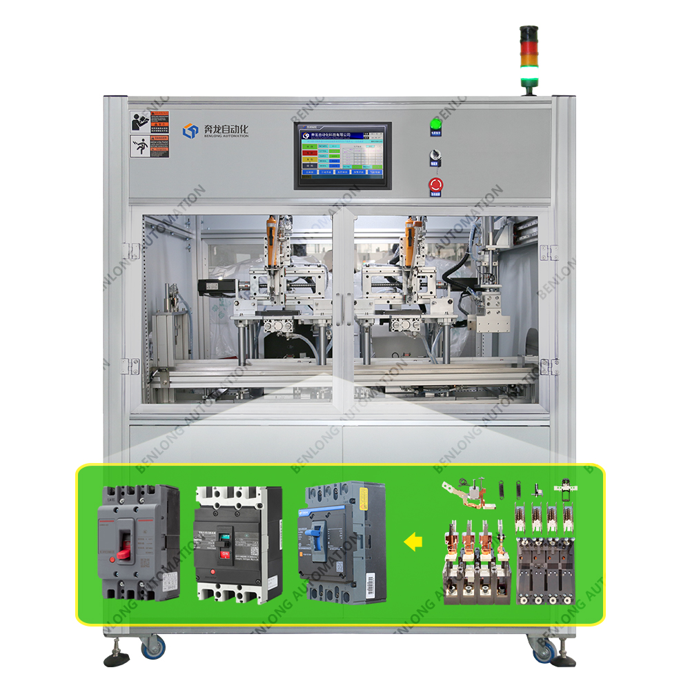 MCCBܿǶ·Զװϸǡи˿豸