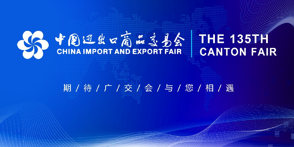 135㽻Ὣ2024415տĻӹԶ˾ݰչλ14.2 G21ιָ!