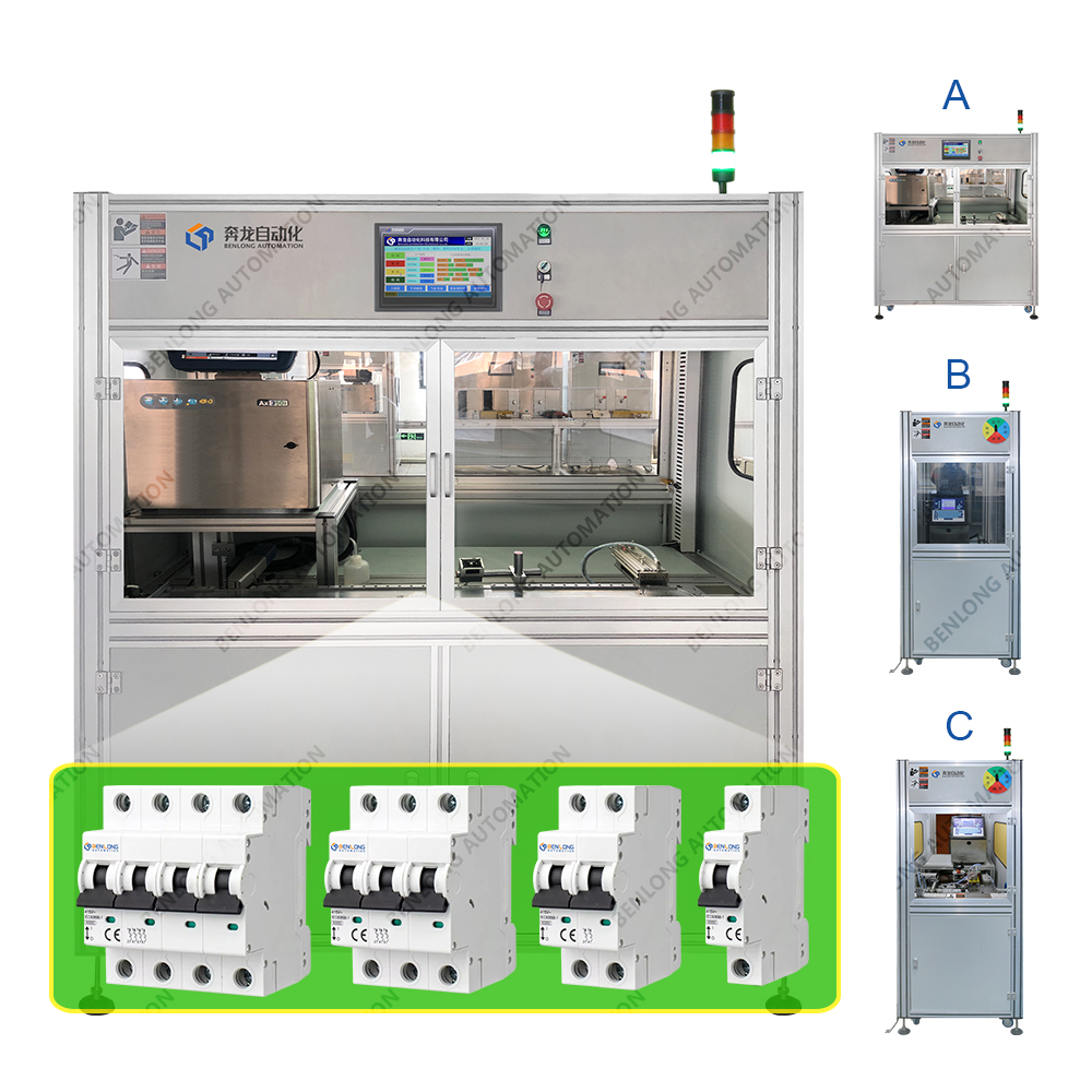 MCB΢Ͷ·Զ豸(A/B/C)