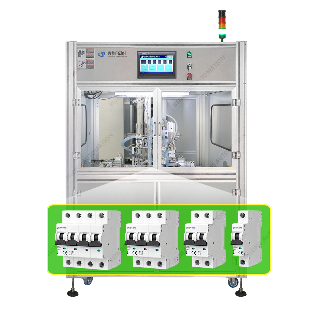 MCB΢Ͷ·Զ༫ƴװ豸