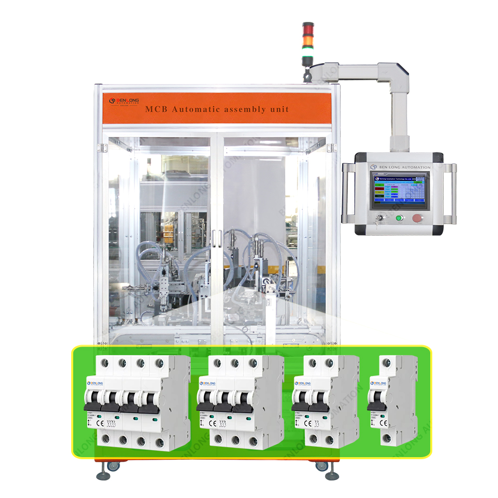 MCBԶװ䵥Ԫ㲿װ䣩