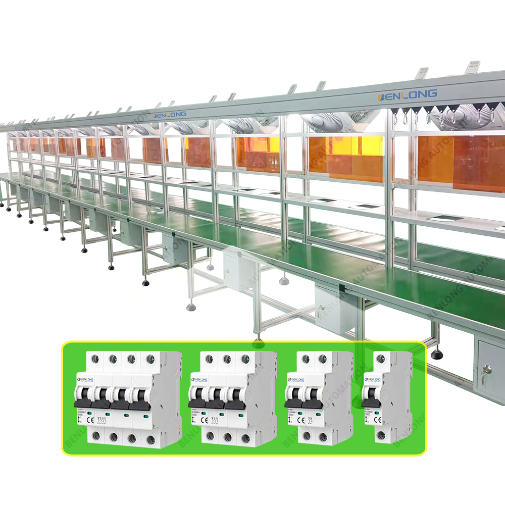 MCB΢Ͷ·๦ֹװ乤̨