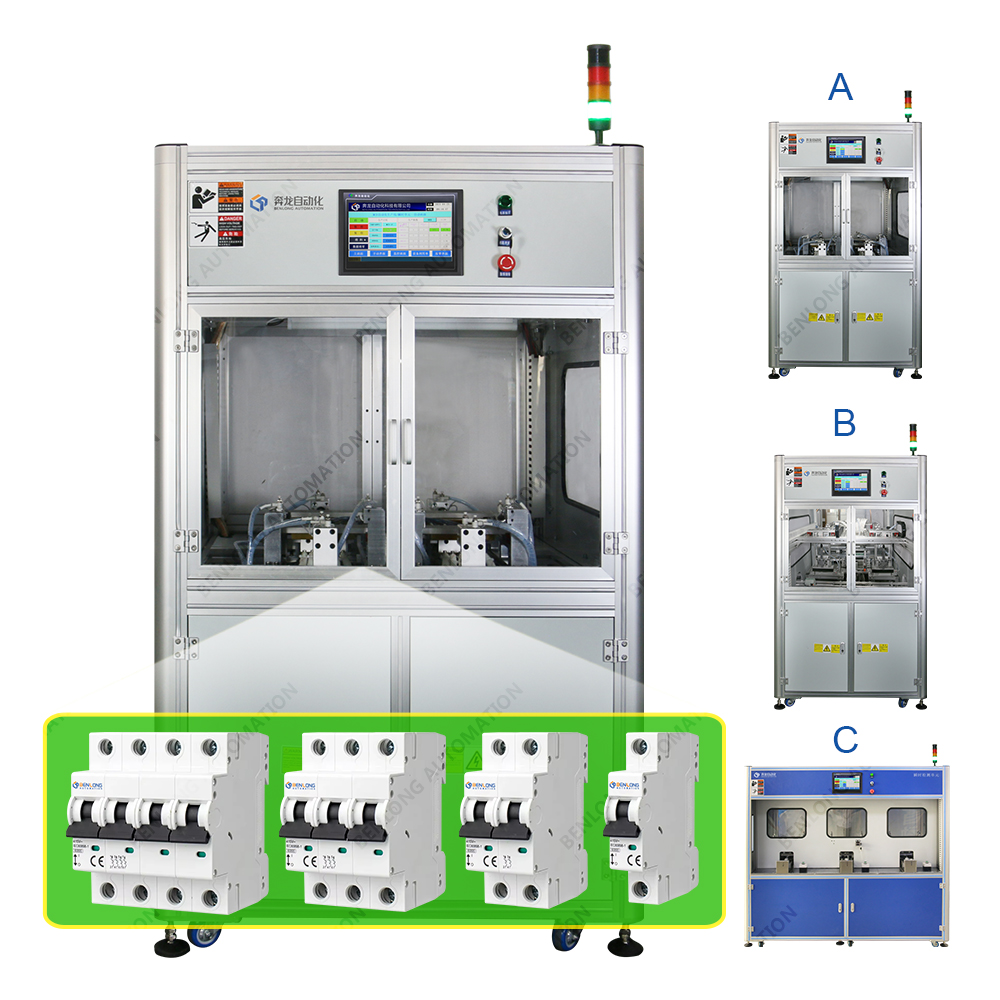 MCB΢Ͷ·Զ˲ʱ豸(A/B/C)