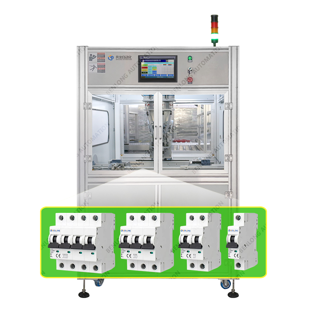 MCB΢Ͷ·Զ˿Ťؼ豸