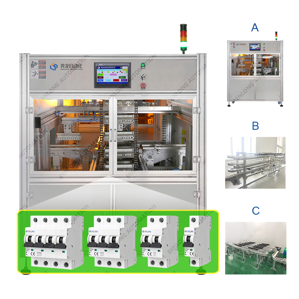 MCB΢Ͷ·Զѭȴ豸(A/B/C)