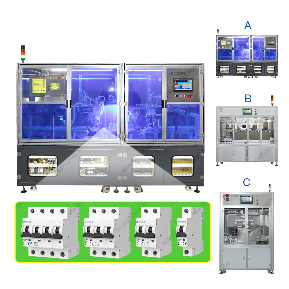 MCB΢Ͷ·Զװֹ豸(A/B/C)