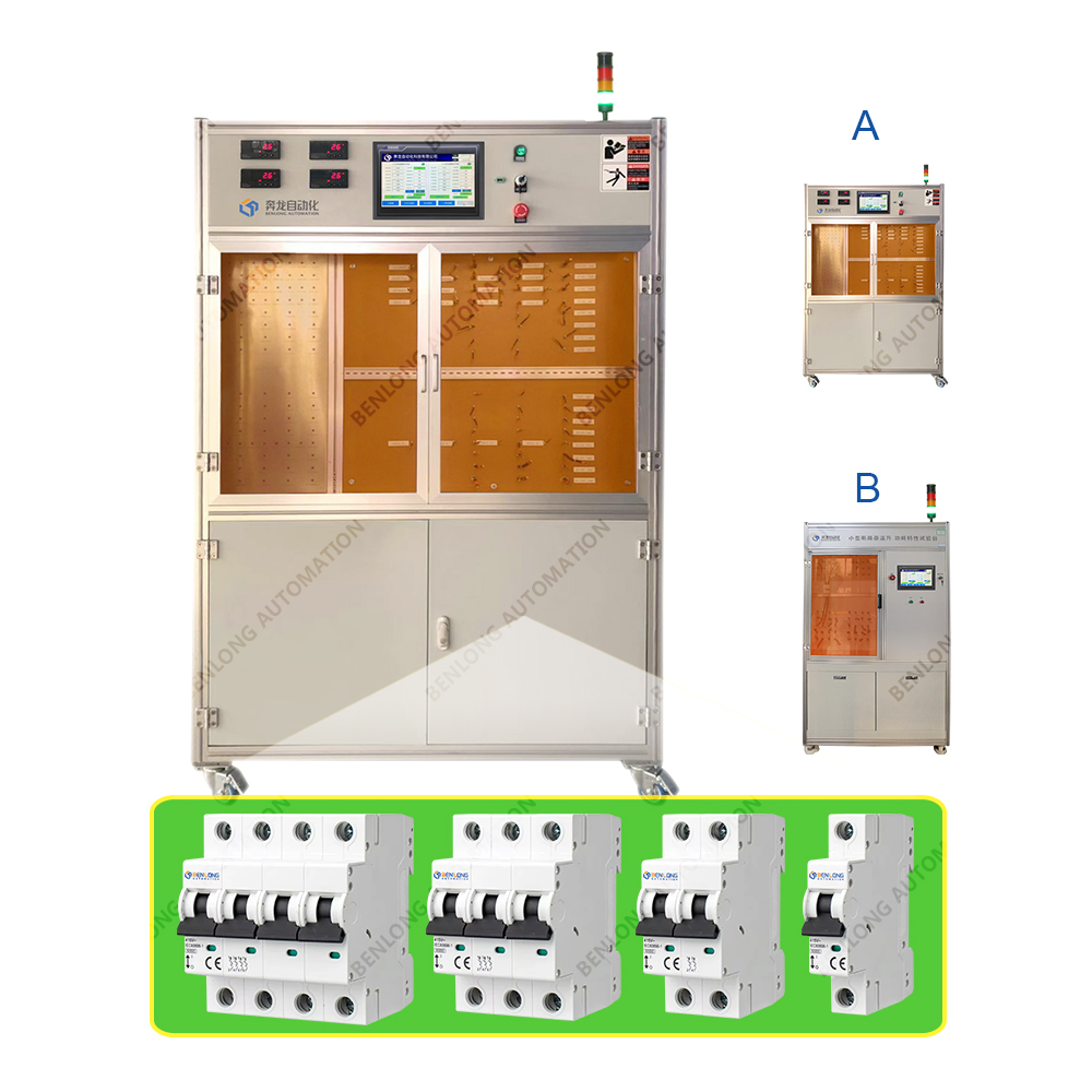 MCB΢Ͷ·ļ豸 (A/B)