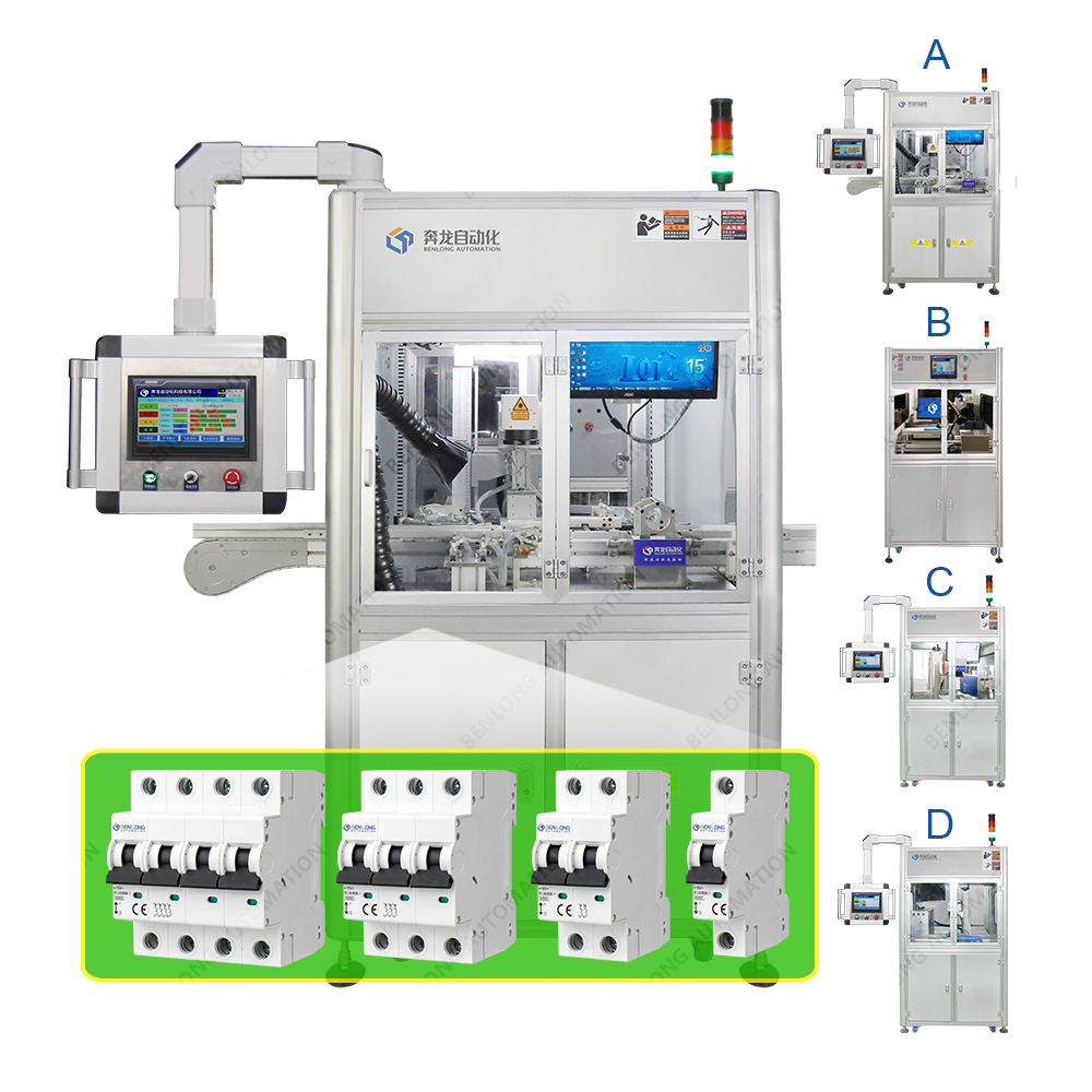 MCB΢Ͷ·Զ豸 A B C D