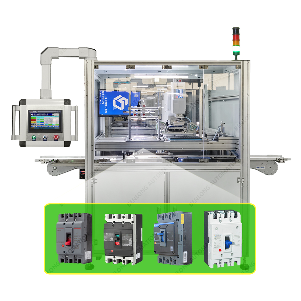 MCCBܿǶ·Զ⡢ӡ豸