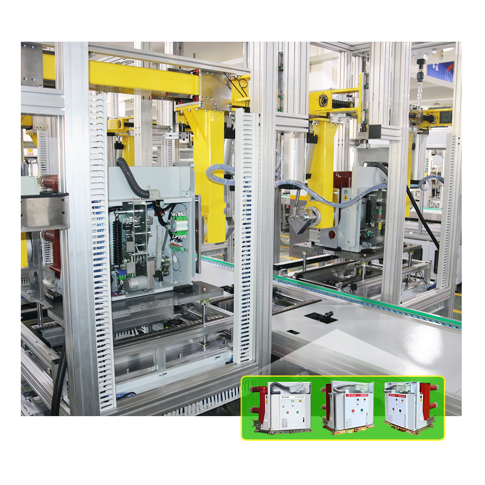 VCB VS1 ѹն·Զװ䵥Ԫ