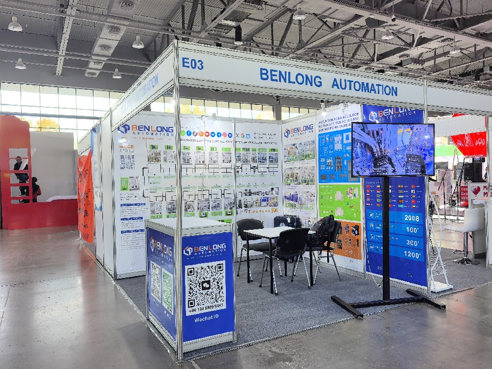 2025ӹԶ19ȱ˹̹Դչ